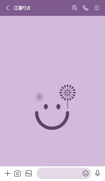 [LINE着せ替え] スマイル＆花火-ライラックの画像3