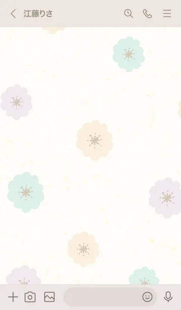 [LINE着せ替え] 北欧お花3カラフル6の画像3