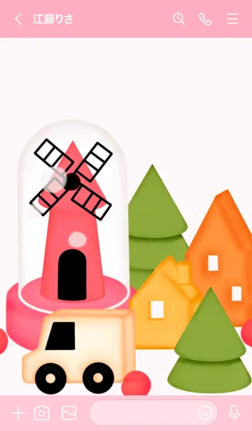 [LINE着せ替え] Mini sweet town 11の画像3