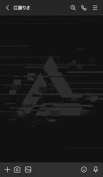 [LINE着せ替え] Glitch Triangle 01 - Matt Blackの画像3