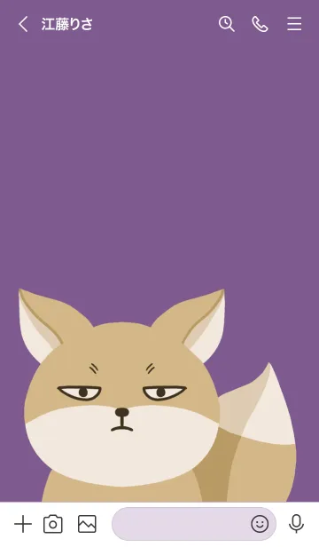 [LINE着せ替え] シンプルなチベットスナギツネ/深紫色の画像3