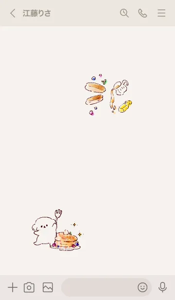[LINE着せ替え] シンプル マルチーズ パンケーキの画像3
