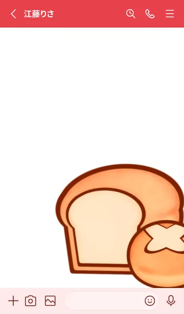 [LINE着せ替え] Lovely bread shopの画像3