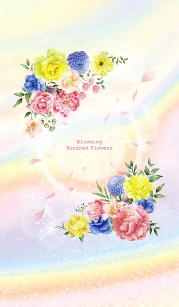 [LINE着せ替え] Blooming Hundred Flowers 2の画像1