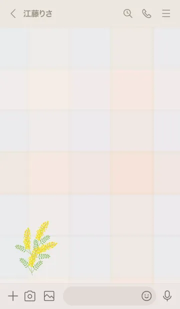 [LINE着せ替え] シンプル ミモザ16の画像3