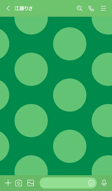 [LINE着せ替え] シンプル ドット 136の画像3