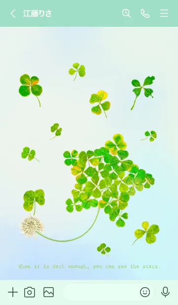 [LINE着せ替え] 本物ラッキークローバーズ Smile Star #14の画像3