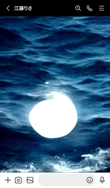 [LINE着せ替え] 幻想月夜「ササイ」。の画像3