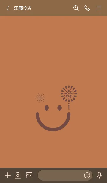 [LINE着せ替え] スマイル＆花火-駱駝色の画像2