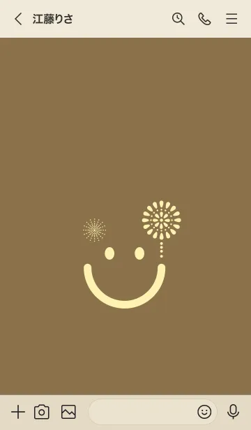 [LINE着せ替え] スマイル＆花火-小鹿色の画像3