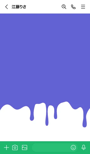 [LINE着せ替え] バング リス 112の画像3