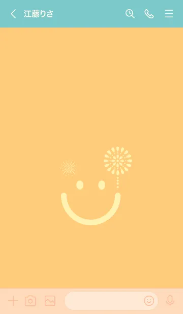 [LINE着せ替え] スマイル＆花火-ジョーンドナープルの画像3