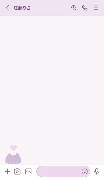 [LINE着せ替え] しんぷる ねこ 03 - ラベンダーの画像3