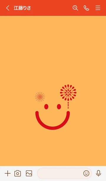 [LINE着せ替え] スマイル＆花火-サンフラワーの画像3