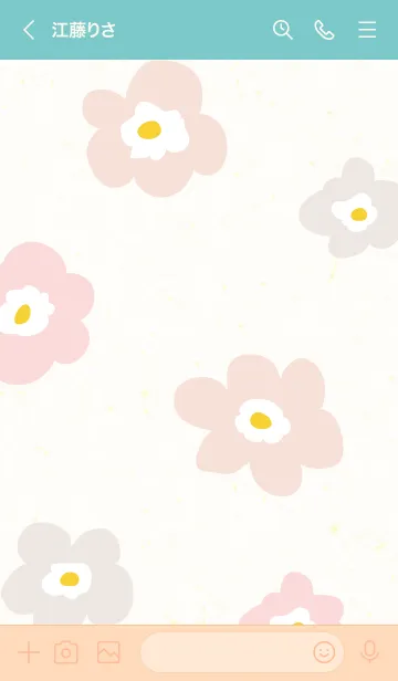 [LINE着せ替え] 北欧風 3色 花25の画像3