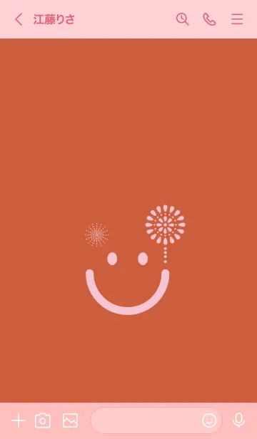 [LINE着せ替え] スマイル＆花火-樺色の画像3
