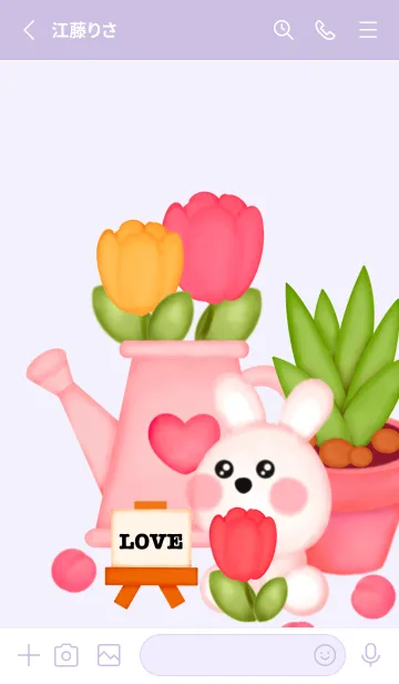 [LINE着せ替え] Mini flower shop 10の画像3