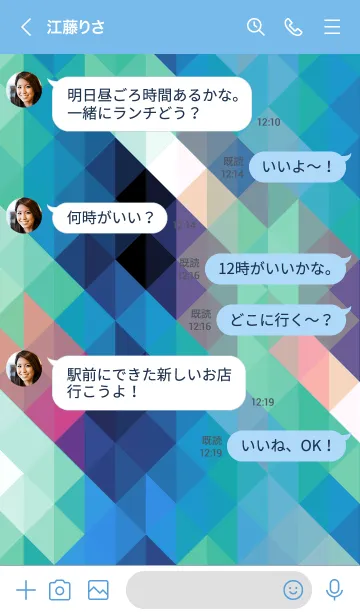 [LINE着せ替え] ジオメトリック 278の画像4