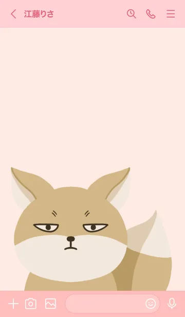 [LINE着せ替え] チベットスナギツネ/コーラルピンクの画像3