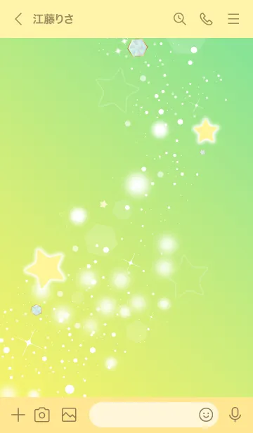 [LINE着せ替え] Wish a star -星に願いを- 3の画像3