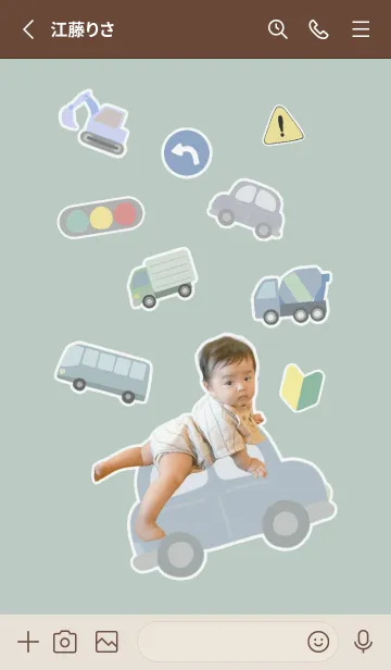 [LINE着せ替え] reon's kisekaeの画像3