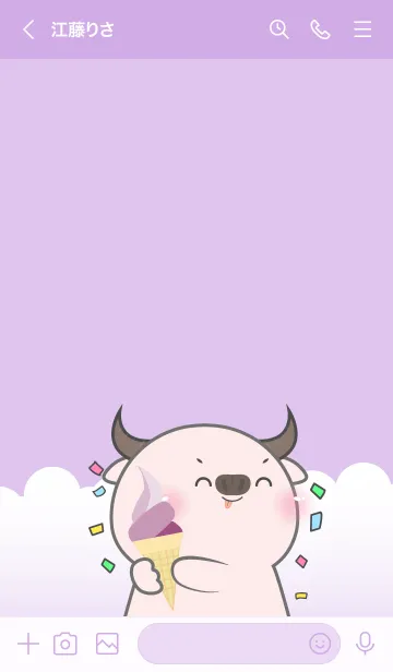 [LINE着せ替え] Simple Pink Buffalo Love Purple (JP)の画像3