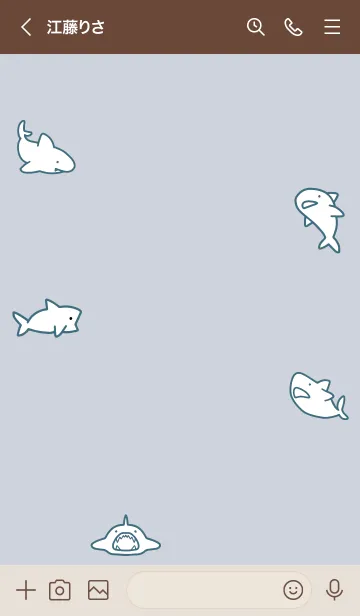 [LINE着せ替え] ベージュと青 : sharkの画像3
