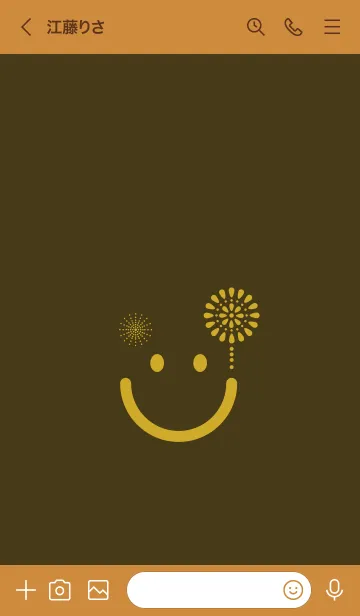 [LINE着せ替え] スマイル＆花火-墨色の画像3