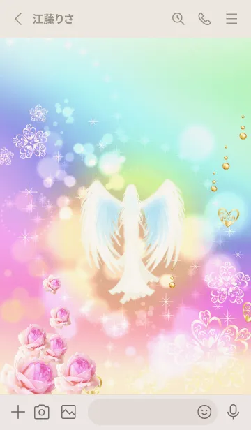 [LINE着せ替え] 強力な幸運引き寄せ体質へ導くエンジェル1の画像3