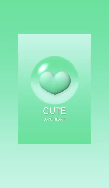 [LINE着せ替え] Cute Love Heart - New 5の画像1