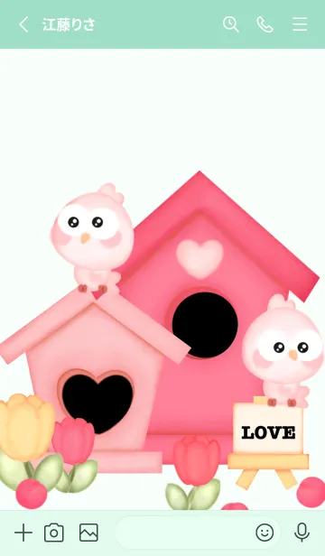 [LINE着せ替え] Mini birdhouse 10の画像3