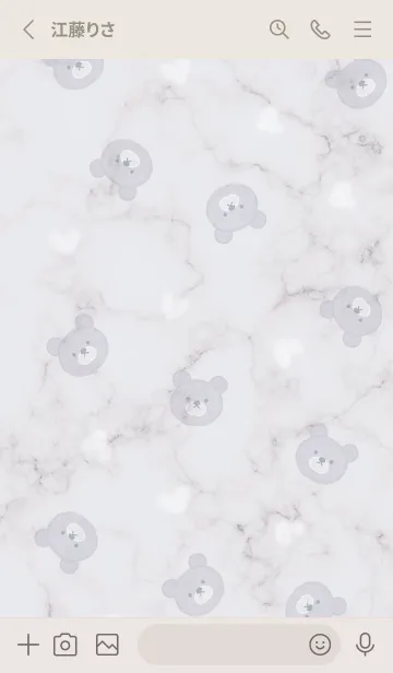 [LINE着せ替え] クマとハート3♥ウィスタリア08_1の画像3