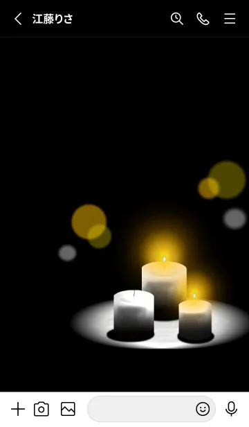 [LINE着せ替え] V-NO.13の画像3