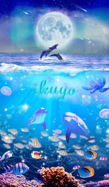 [LINE着せ替え] ワンダフルライフ✨いくよの祝福の画像1