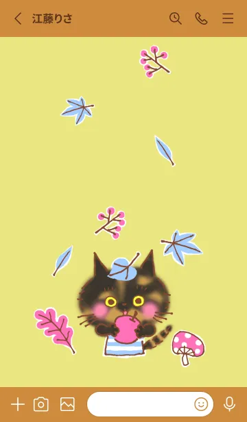 [LINE着せ替え] 秋のサビ猫トーティの画像3