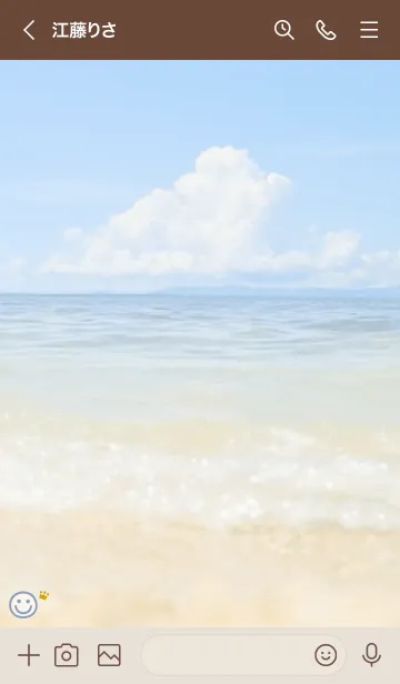 [LINE着せ替え] 海辺 王冠<ブルー>の画像3