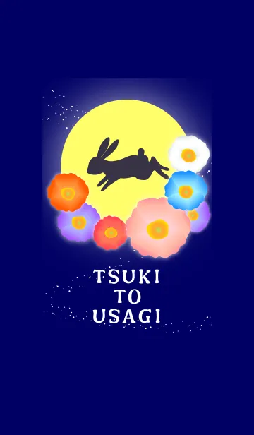 [LINE着せ替え] TSUKI TO USAGI 2の画像1