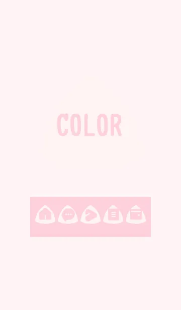 [LINE着せ替え] pink color L03の画像1