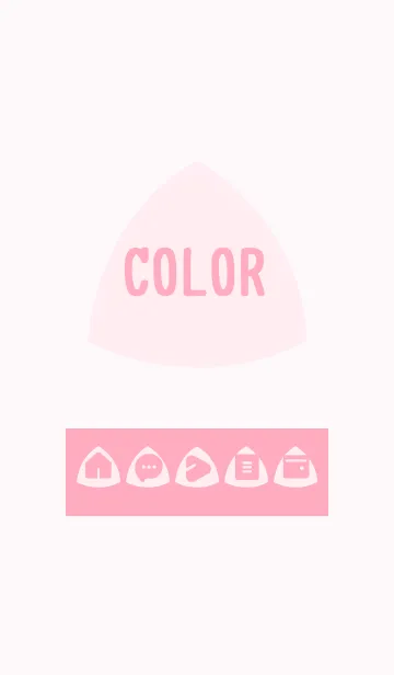 [LINE着せ替え] pink color L04の画像1