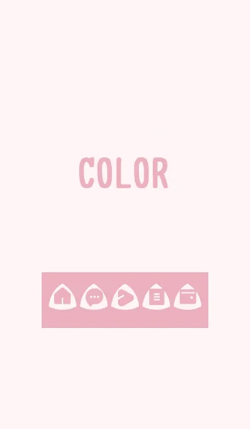 [LINE着せ替え] pink color L05の画像1