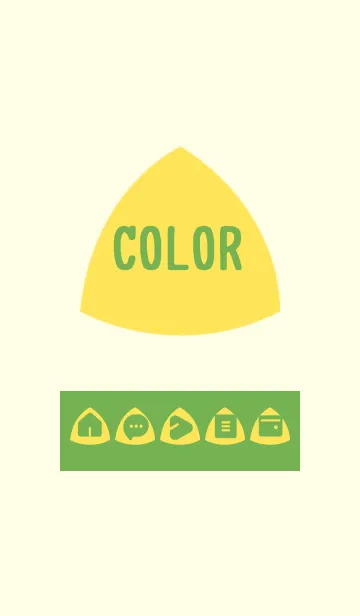 [LINE着せ替え] yellow color L02の画像1