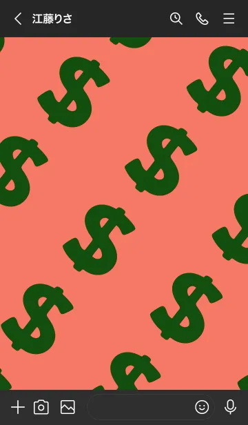 [LINE着せ替え] マネー ラビット 264の画像3