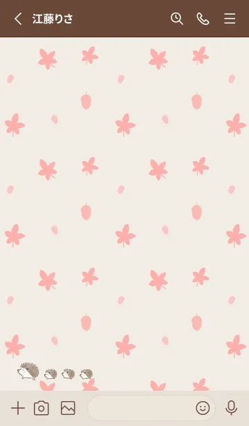 [LINE着せ替え] ハリネズミと秋のおさんぽ -レッド-の画像3