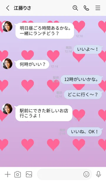 [LINE着せ替え] パステルブルー1❤︎くすみピンク/TKCJの画像4