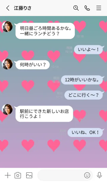 [LINE着せ替え] くすみグリーン❤︎くすみピンク/TKCJの画像4