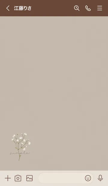 [LINE着せ替え] SIMPLE FLOWER - カスミソウ / BEIGEの画像3