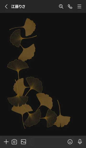 [LINE着せ替え] SIMPLE LEAF - イチョウ / GOLDの画像3