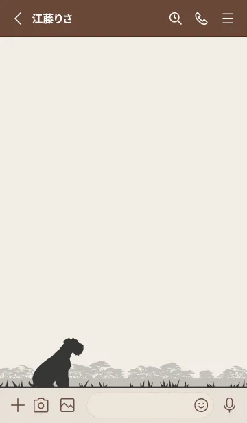 [LINE着せ替え] DOG ICON - シュナウザー - BLACKの画像3