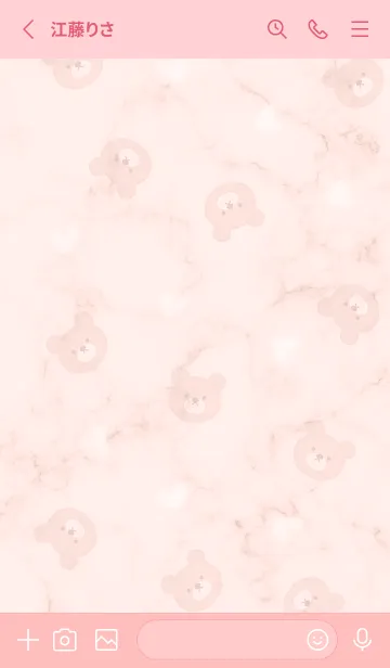 [LINE着せ替え] クマとハート3♥ベビーピンク10_1の画像3