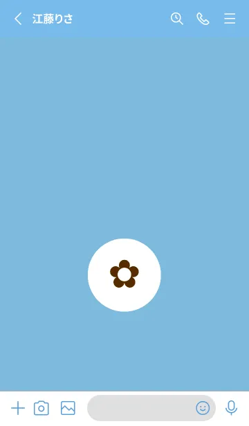 [LINE着せ替え] ミニ フラワー 141の画像2